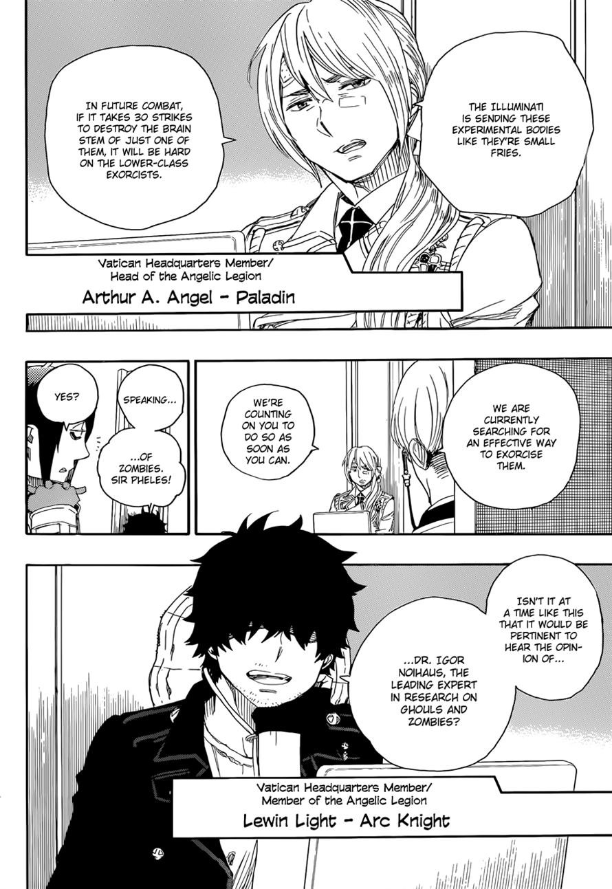 Ao no Exorcist Chapter 69 11